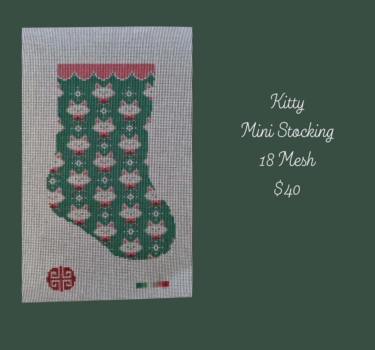 Cat Mini Stocking 18 mesh – Jenny Henry Designs