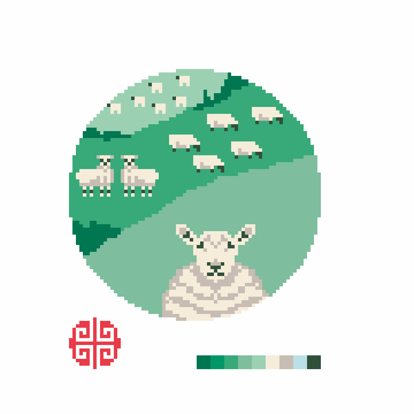 Preorder: English Sheep 4" Round 18 mesh