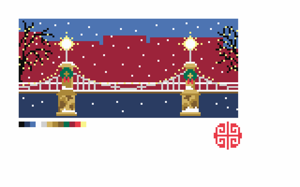 Preorder: Boston Christmas Village: Public Garden Bridge