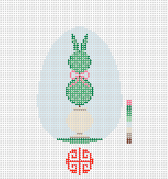 Bunny Topiary Easter Egg 2026