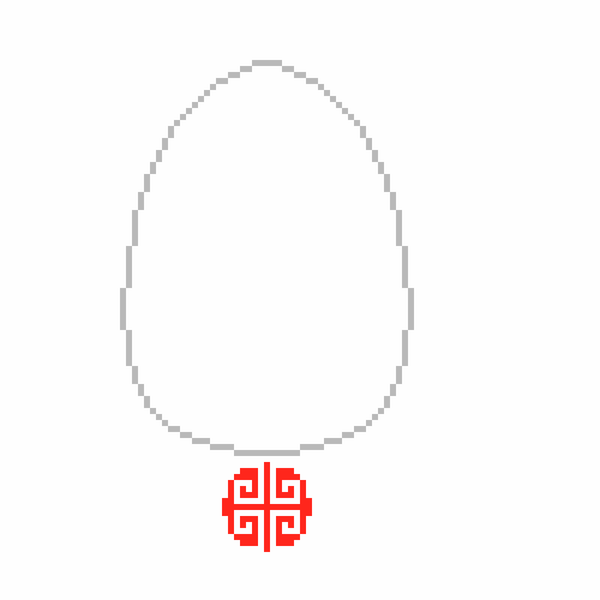 Paint Your Own Needlepoint Egg Canvas: Egg Silhouette printed onto 18 mesh.