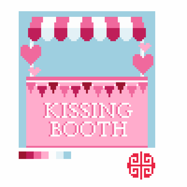 New Arrival: The Kissing Booth