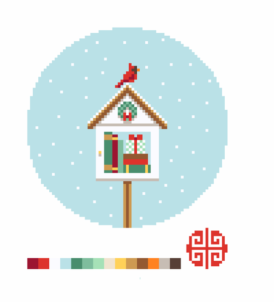 New Arrival: Little Library 4" Round 18 mesh