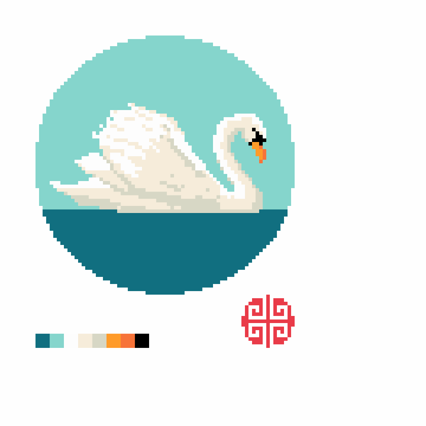 Mute Swan 4" Round 18 mesh