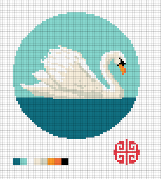 Mute Swan 4" Round 18 mesh