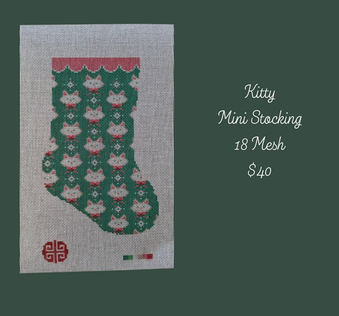 New Arrival: Cat Mini Stocking 18 mesh