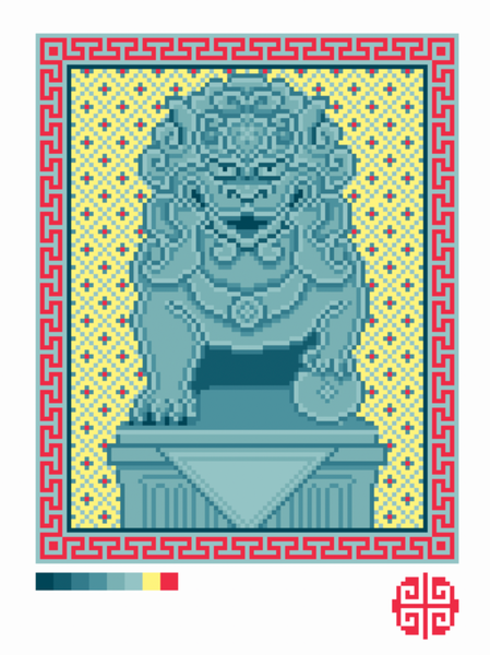 Needlepoint Chart Digital Download: Foo Dog