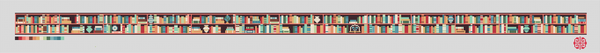 Preorder: The English Library Needlepoint Belt Canvas