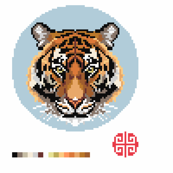 Preorder: Tiger Needlepoint Canvas 4" round on 18 mesh